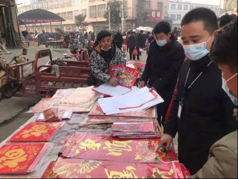 息县八里岔乡开展“扫黄打非”工作专项行动，强化软件开发监管