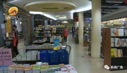 泉州书城通知 图书卡与IC卡用户请及时消费数字内容制作服务